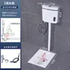 Set de Cisterna para Inodoro de Sentadillas para el Hogar Inodoro de Sentadillas Inodoro Cerámico Desodorante para Inodoro de Sentadillas Sin Defecación