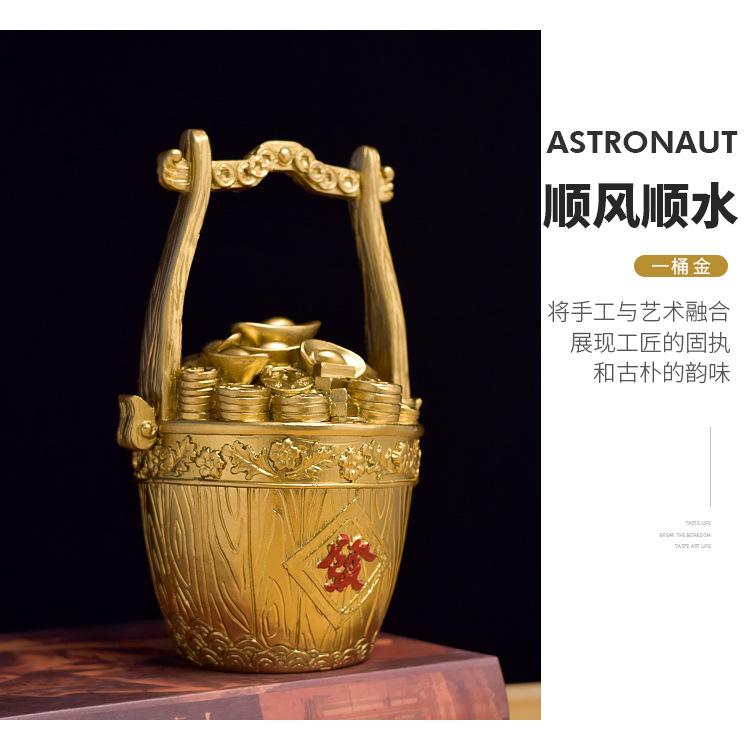 一桶金_05.jpg
