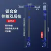Soporte Doble para Cañas de Pescar de Aleación de Aluminio Montado en la Parte Trasera con Soporte de Doble Cabezal y Soporte Plegable para Cañas de Pescar de Doble Cabezal