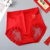 Ropa interior roja para mujer de cintura media para boda en el año de nacimiento, Shorts de encaje sin costuras para mujer, Talla grande, Triángulo transpirable y cómodo para mujer