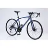 Bicicleta de carretera de aleación de aluminio al por mayor transfronteriza con manillar curvo, bicicleta de carreras ligera para hombres, bicicleta para estudiantes de velocidad variable para adultos