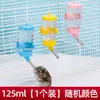 Bebedouro de Água para Hamster Coelho Porquinho da Índia Hamster Sírio Garrafa para Beber Suprimentos para Animais de Estimação Pequenos À Prova de Vazamentos Alimentador de Água com Bola Rolante