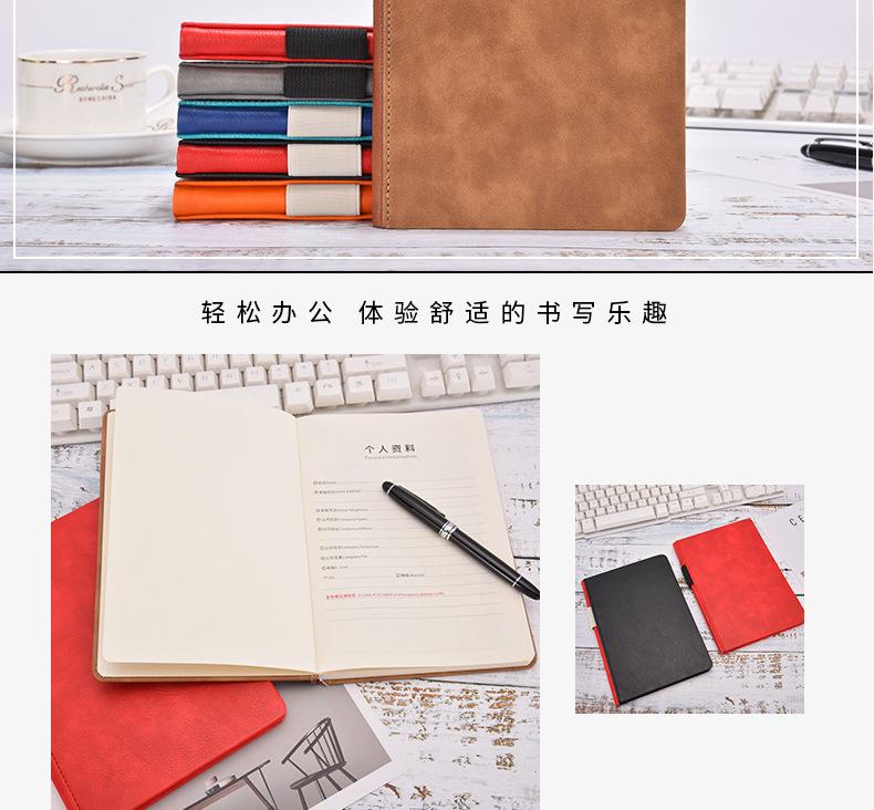 裱本拼接_14.jpg