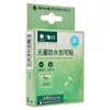 Y Taibang Vendajes Elásticos Yunnan Baiyao 20 Piezas Parches Transparentes Impermeables Ligeros para Heridas Paquete de 10 Piezas Parches para Heridas