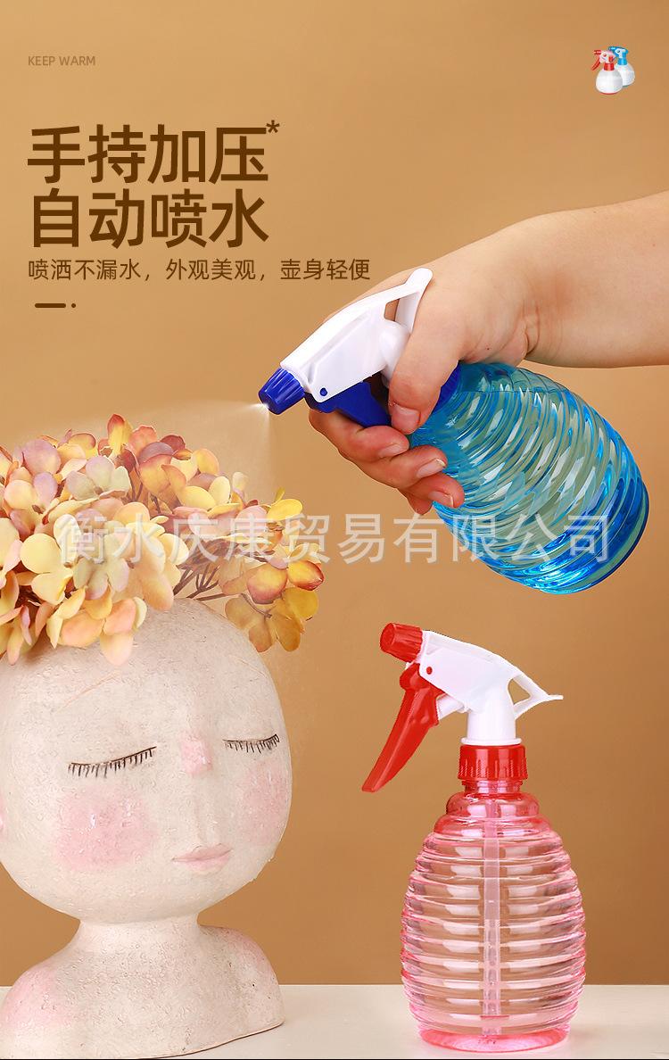 园艺喷壶_03.jpg