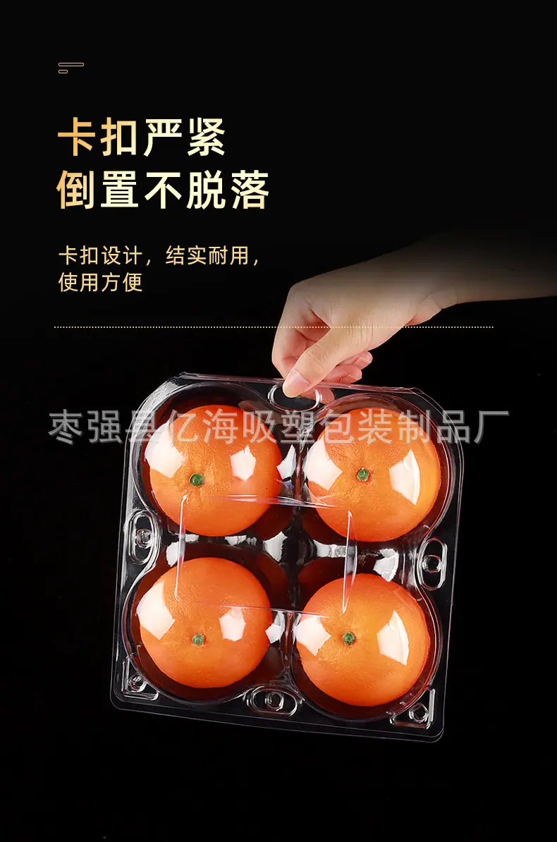 苹果盒_04.jpg