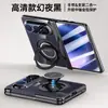 Nova Capa de Celular Pulseira Aplicável ao Huawei PuraXMax Suporte Magnético Rotativo Capa Protetora Transparente Galvanizada Anti-queda