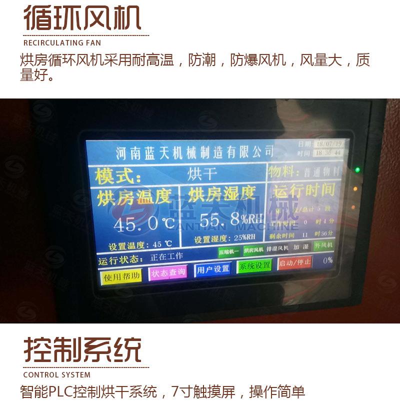 详情_15.jpg