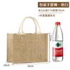 Bolsa de linho personalizada bolsa de linho bolsa de linho atacado faça você mesmo bolsa de linho pintada à mão bolsa de linho para presente