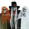 Decoração de fantasma pendurado de três cabeças transfronteiriça para o Halloween Decoração de noivos Rosto de fantasma de gaze de caveira Pingente de decoração de casa mal-assombrada