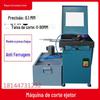 Máquina de corte de dedal máquina de corte de haste redonda à prova d'água máquina de corte de molde máquina de corte e retificação tudo-em-um