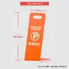 Señal de Advertencia en Forma de L, Señal de Estacionamiento, Cuidado Estacionamiento Resbaladizo, Estacionamiento Comercial de Hotel