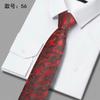 2025 Nueva Corbata de Seda de Poliéster de 6 cm para Hombre Personalizada Casual de Seda de Poliéster de Alta Gama Corbata Casual al por Mayor en Stock