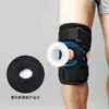 Tiras Esportivas Profissionais, Joelheiras Antiderrapantes, Suporte com Placa de Aço, Proteção de Menisco em Silicone Anticolisão, Equipamento de Proteção Compressivo para Patela Masculino