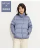 Nueva Chaqueta Ligera de Plumas Otoño e Invierno 2025 para Mujer de Plumón de Pato Blanco Chaqueta Corta Engrosada Estilo Pan Bollo Holgada Moderna