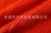 Pelo sintético de conejo de 50 cm, imitación de pelo de conejo de pelo largo, tela de felpa para muñecos de algodón, ropa, juguetes, textiles para el hogar y materiales para zapatos