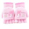 Guantes para niños Sanrio Coolomi Flip, guantes de punto, otoño e invierno, cálidos guantes de lana para niñas, estudiantes
