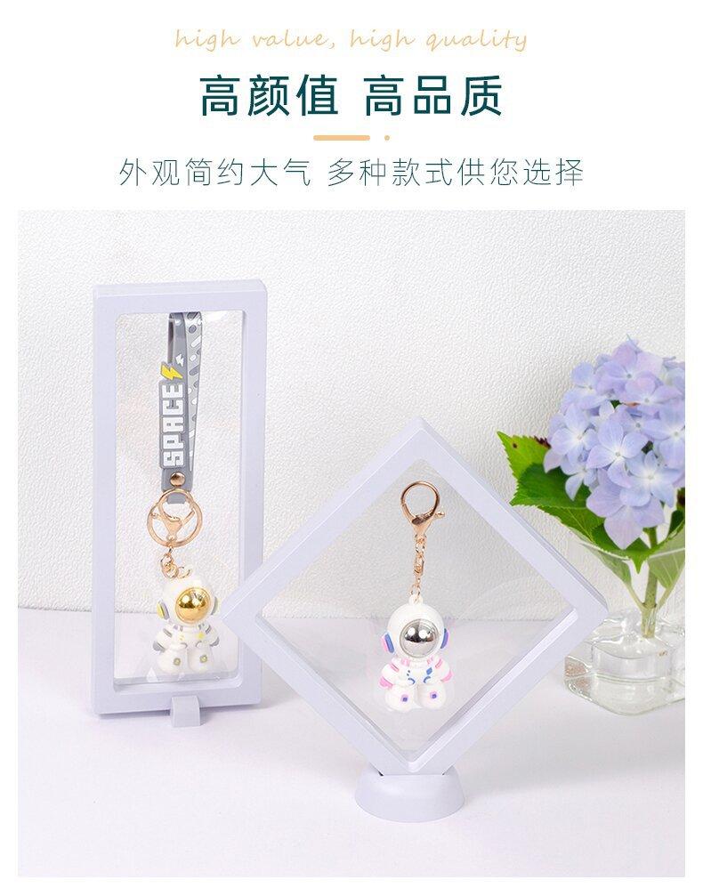 PE膜首饰盒xq_02_proc
