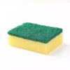 Esponja de Limpieza Descontaminante de Doble Cara Estropajo Mágico Cepillo para Lavar Ollas de Cocina Esponja para Lavar Platos Pieza Única