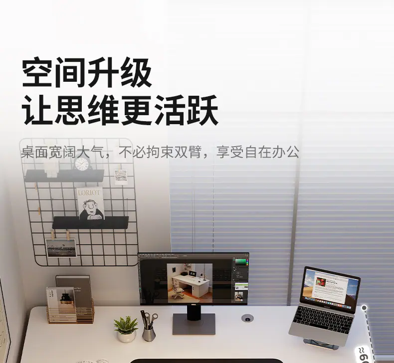 复制_电脑桌台式卧室家用办公桌带抽屉办公专用书.jpg?x-oss-process=image/format,png