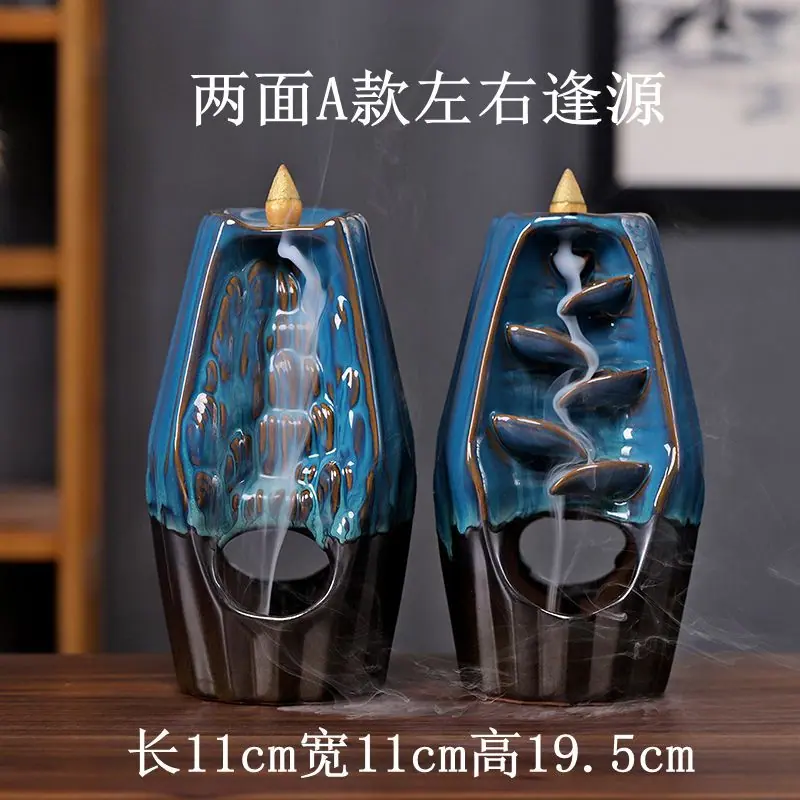 左右逢源A款