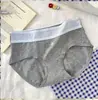 Calcinha feminina de algodão puro com blocos de cor fofa 2026 novo modelo cintura média 100% algodão entrepernas estendido respirável que cobre o quadril calcinha para jovem