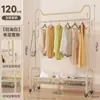 Perchero de Pie para Dormitorio, Móvil con Ruedas, Secador de Ropa de Lujo para Interiores, Perchero Sencillo para Abrigos y Sombreros