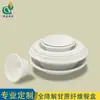 Tazón Desechable Pulpa de Caña de Azúcar Material Compostable Ligero Tazón para Ensalada Snack Postre 24oz Tazón para Empaque de Yogurt Venta al Mayoreo