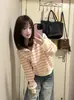 Sudadera con capucha y rayas rosas coreana para mujer, chaqueta de primavera y otoño 2025, nueva, holgada y versátil, dulce, cárdigan con cremallera