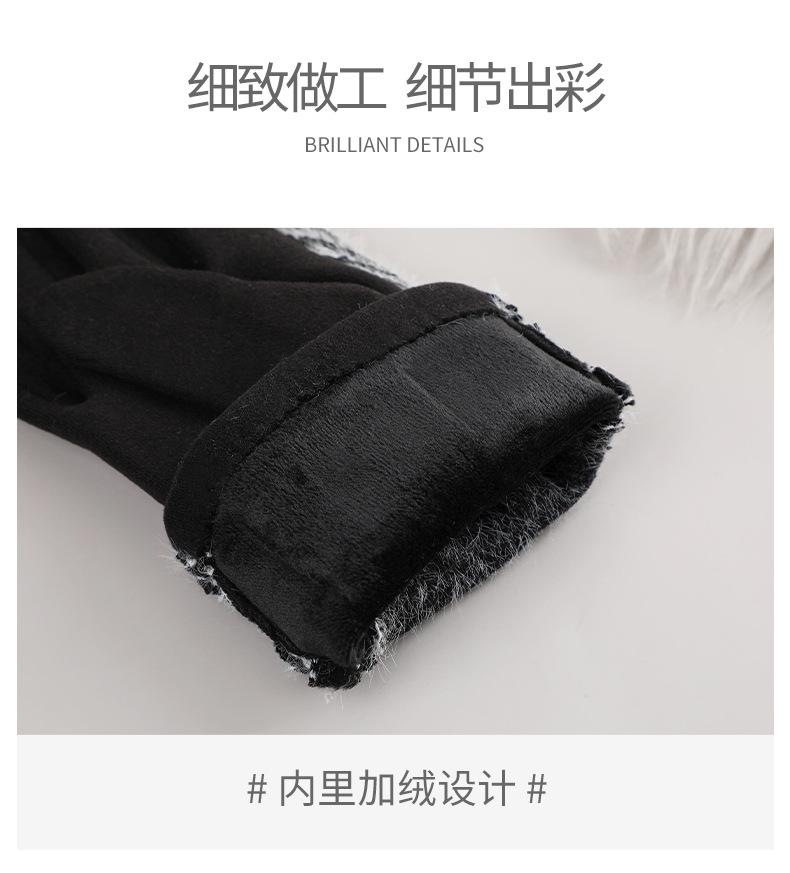 翔天详情页改_06.jpg