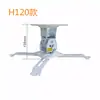 Soporte para Proyector, Soporte de Techo para Proyector Casero, Colgador Telescópico de Pared, Colgador de Ingeniería para Proyección Láser