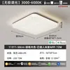 Lámpara de Sala de Estar de Espectro Completo Estilo Italiano, Lámpara de Techo de Lujo Ligero, Estilo Vintage con Sensación de Alta Gama, Patrón de Grietas de Hielo, Protección Ocular Lámpara Zhongshan 461L
