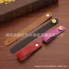 Correa para el cuello de guitarra acústica Diadema para guitarra Cuero de microfibra ensanchada engrosada Diadema para guitarra acústica bajo eléctrica