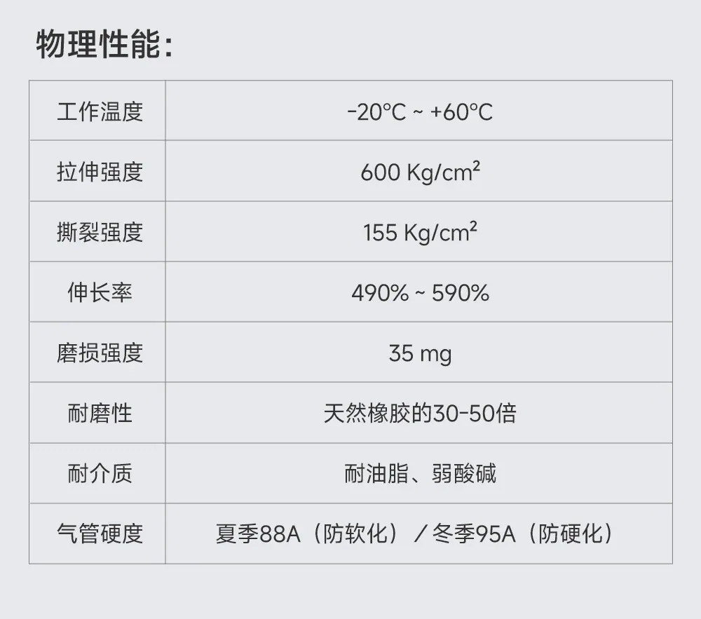 详情2_08.jpg
