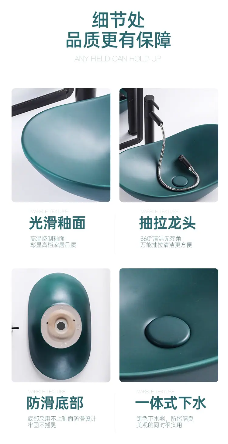 详情_09.jpg
