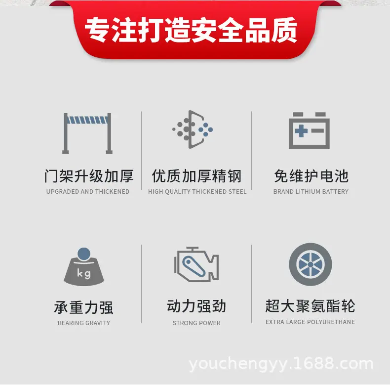 无腿配重_02.jpg