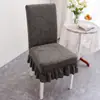 Funda de silla universal para cuatro estaciones para uso en el hogar, respaldo antideslizante todo en uno, funda de silla de comedor integrada, elástica y engrosada