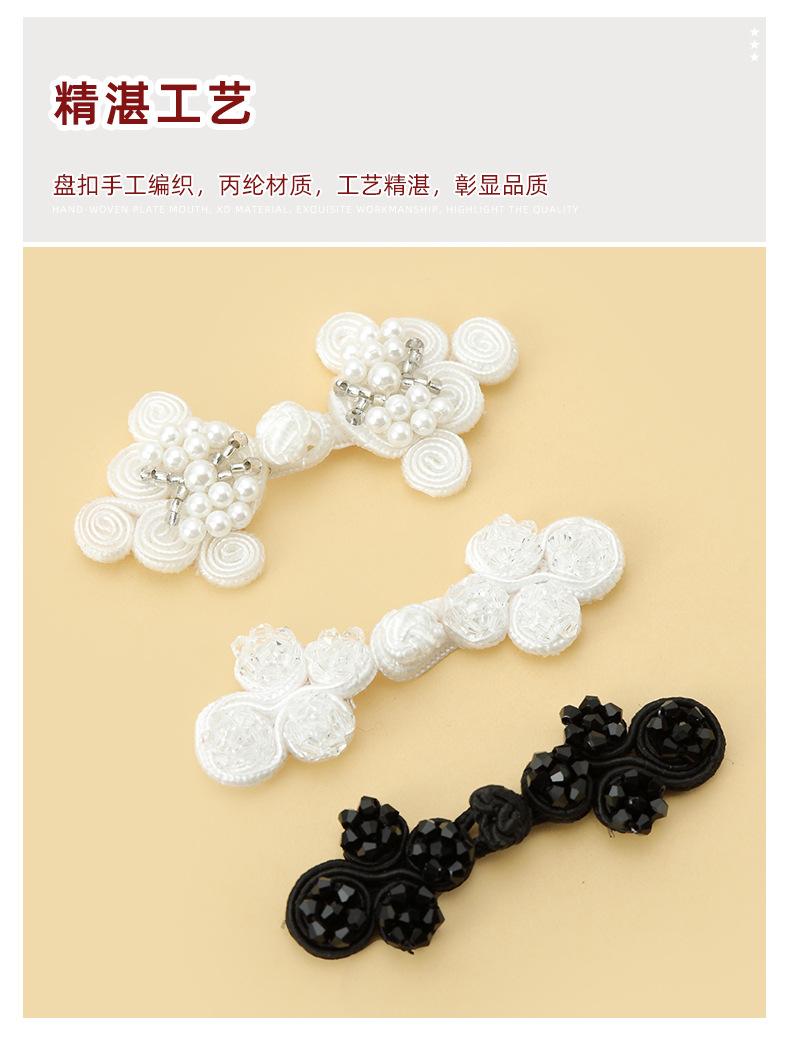 CNKN盘扣-2_05.jpg