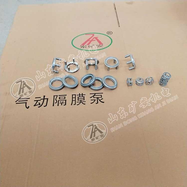 隔膜泵配件3.jpg