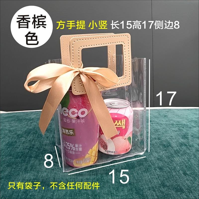 设计2