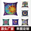 Funda de Almohada Cuadrada Mandala Tótem para Dormitorio Sala de Estar Respaldo de Sofá Funda para Almohada de Siesta (Núcleo No Incluido)