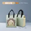 Bolsa Isolante Descartável Não Tecido para Levar Chá com Leite Café Bebida Sacola de Embalagem Bolsa Isolante Impressão de Logotipo Pronta Entrega Atacado