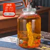 Frasco de Vino para el Hogar, Botella de Vidrio Sellada de Gama Alta para Vino Medicinal de Ginseng, Frasco de Vino, Barril de Vino con Grifo, Fabricante Mayorista de Tanques de Vino