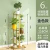 Suporte de Flores para Uso Doméstico Interno, Suporte de Vasos de Flores para Sala de Estar, Estante de Armazenamento de Chão, Suporte Dobrável de Múltiplas Camadas para Plantas Verdes, Economizador de Espaço