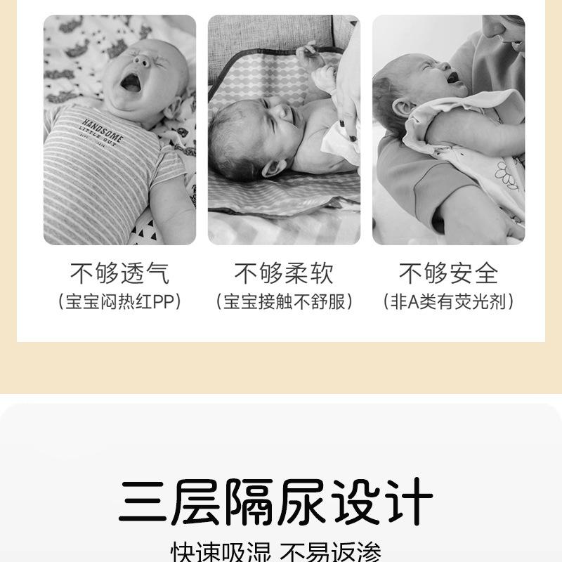 详情页_03.jpg