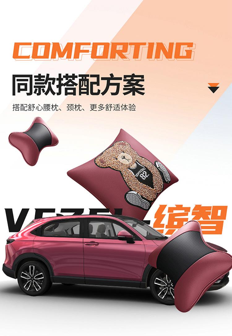 描述1_14.jpg