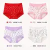 Pantaletas de tiro alto talla grande para mujer, pantaletas florales de modal sin costuras para mujer, 10A pantaletas con entrepierna antibacteriana de seda de morera