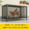 Gallinero para Uso Doméstico, Jaula para Pollos de Cría, Jaula de Hierro para Uso Doméstico, Gallinero, Jaula Grande para Ponedoras, Envío Gratis, Otros