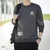 Moletom masculino para primavera e outono de 2025, jaqueta masculina jovem de manga comprida, novo top de outono gola redonda, corte solto, sem capuz