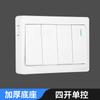 Interruptor de Pared Ultrafino de Montaje Superficial Enchufe Panel de Cable Abierto Un Abierto Cinco Agujeros Dos Abiertos Control Simple Caja Abierta 15 Agujeros Diez Agujeros Enchufe